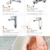 bang-gia-thiet-bi-ve-sinh-korest--579bb7c44a6f34d27a