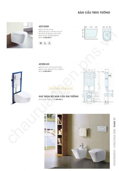 bang-gia-atmor-2020--12a42e638d37f45d20.jpg