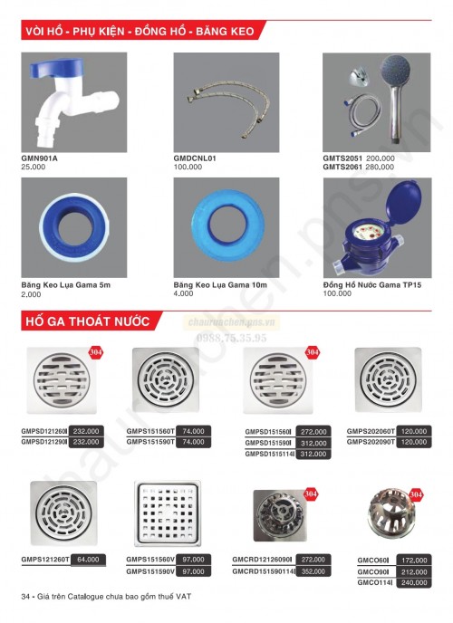 bang-gia-thiet-bi-ve-sinh-gama-2020--34db0308c54b1f2342.jpg