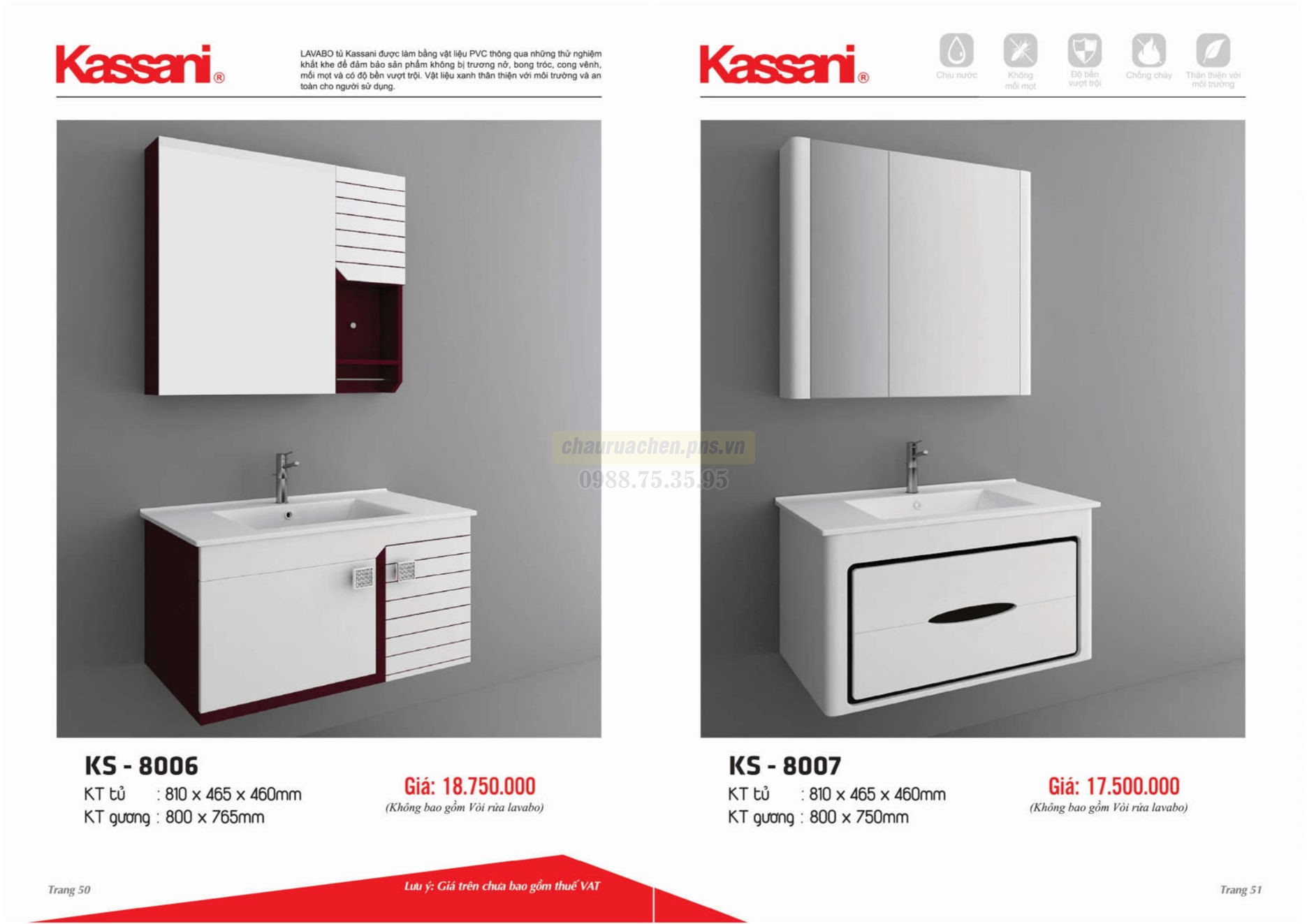 Catalog Kassani T10 2020 26 0