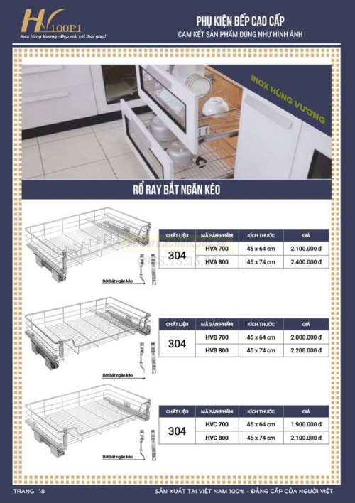 phu-kien-phong-tam-inox-304-hv1001p-18-0f65e54ef3c7b16c2.jpg