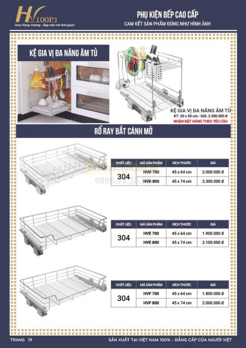 phu-kien-phong-tam-inox-304-hv1001p-19-0355fb3b46b687501.jpg